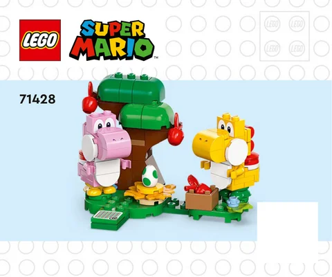lego 乐高 71428